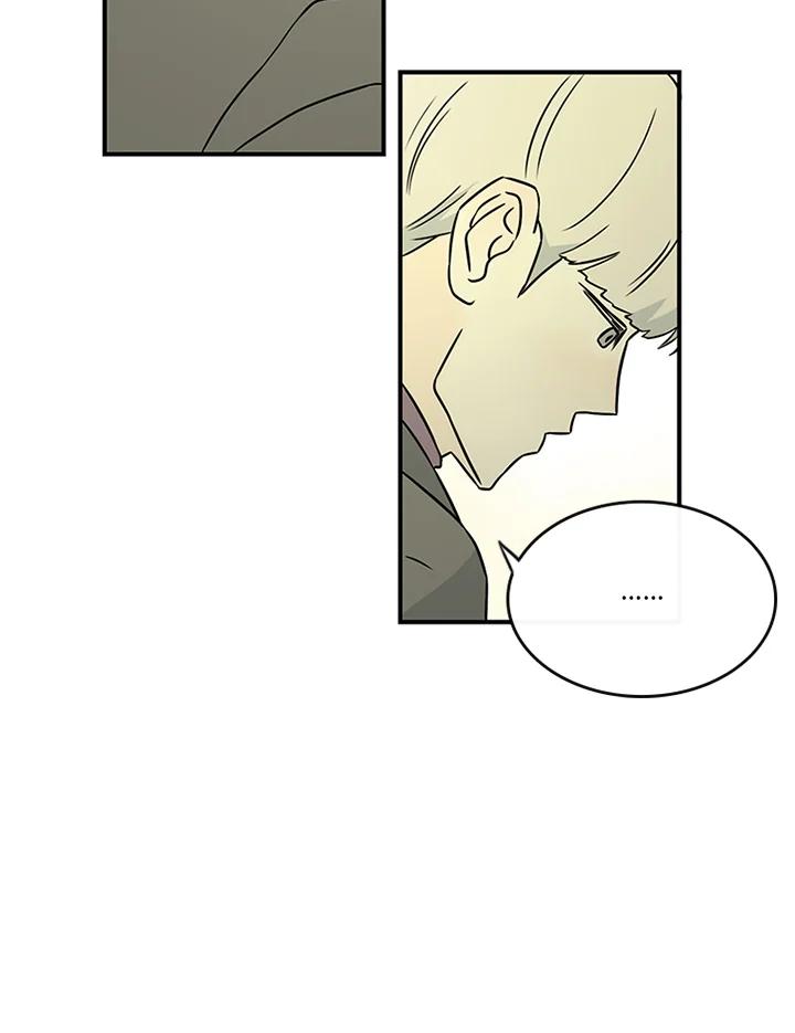 《当微风轻拂而过》第36话 第36页