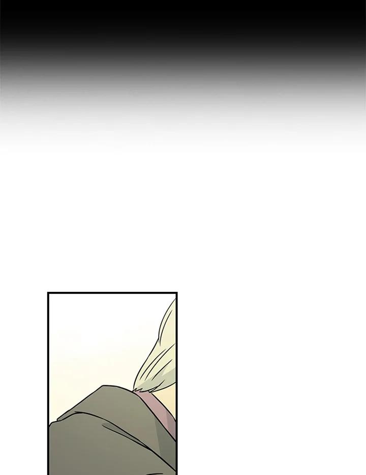 《当微风轻拂而过》第36话 第35页