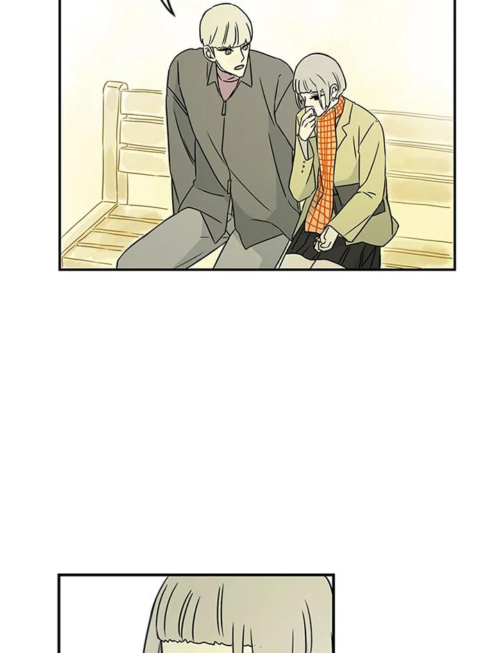 《当微风轻拂而过》第36话 第5页