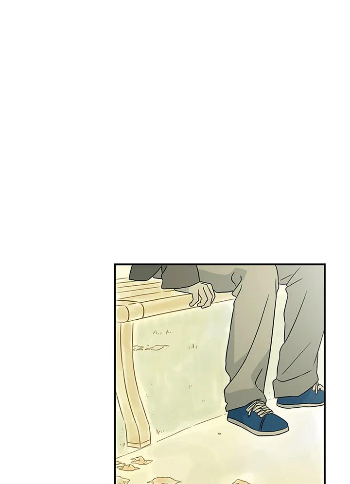 《当微风轻拂而过》第36话 第11页