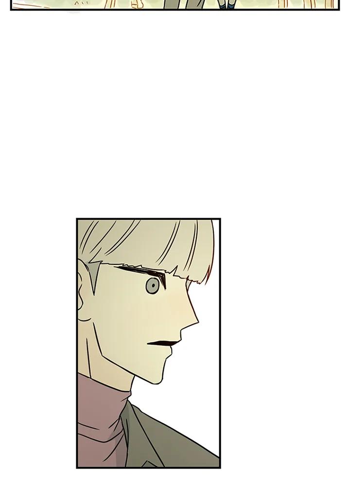 《当微风轻拂而过》第36话 第21页