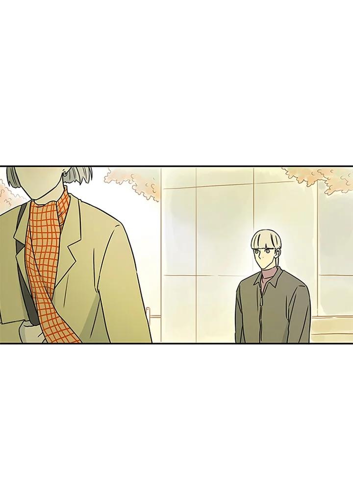 《当微风轻拂而过》第36话 第45页