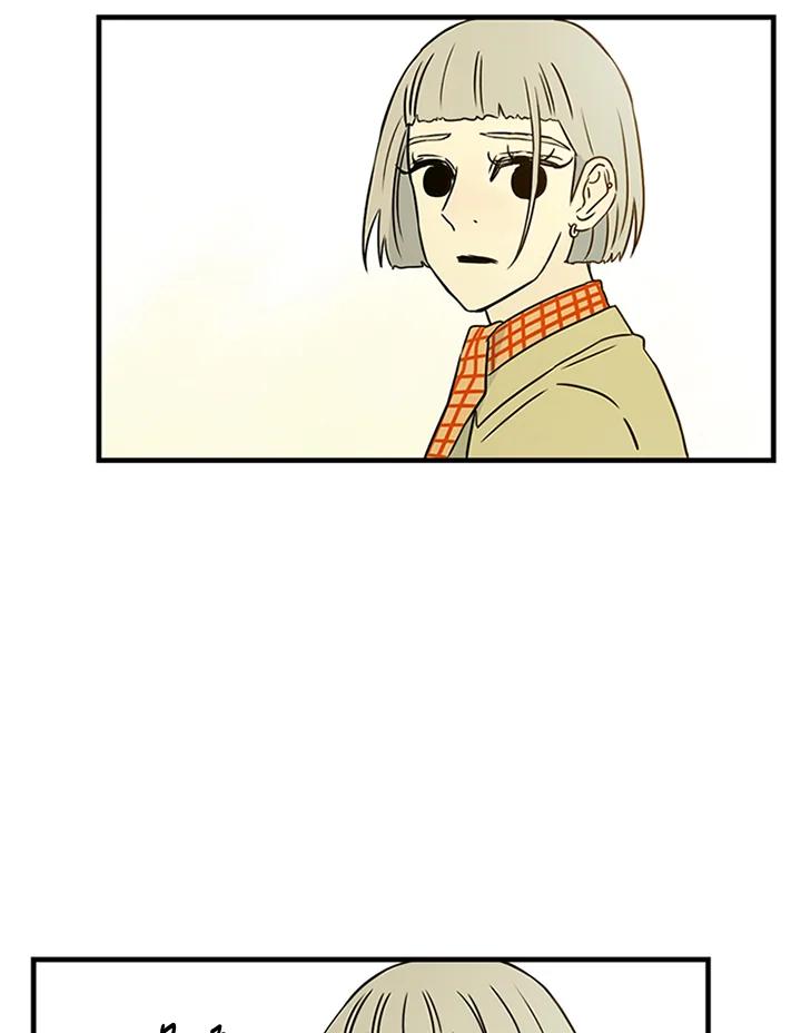《当微风轻拂而过》第36话 第51页