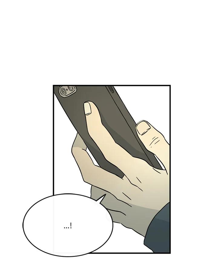 《当微风轻拂而过》第37话 第107页