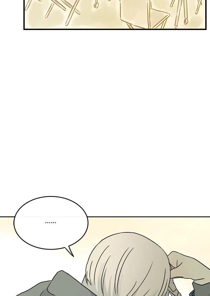 《当微风轻拂而过》第37话 第62页