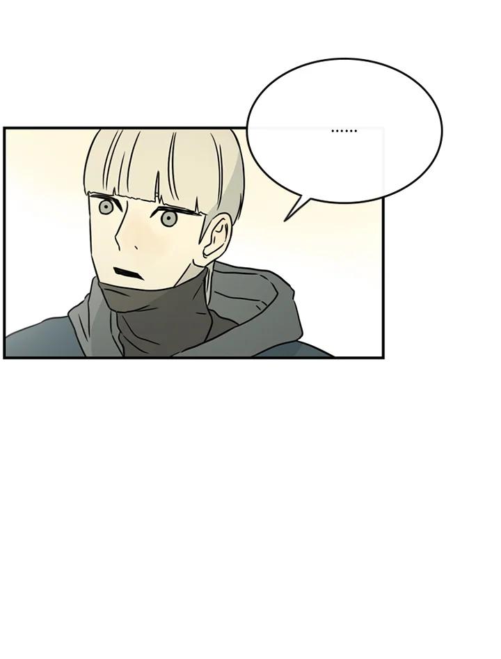 《当微风轻拂而过》第37话 第56页