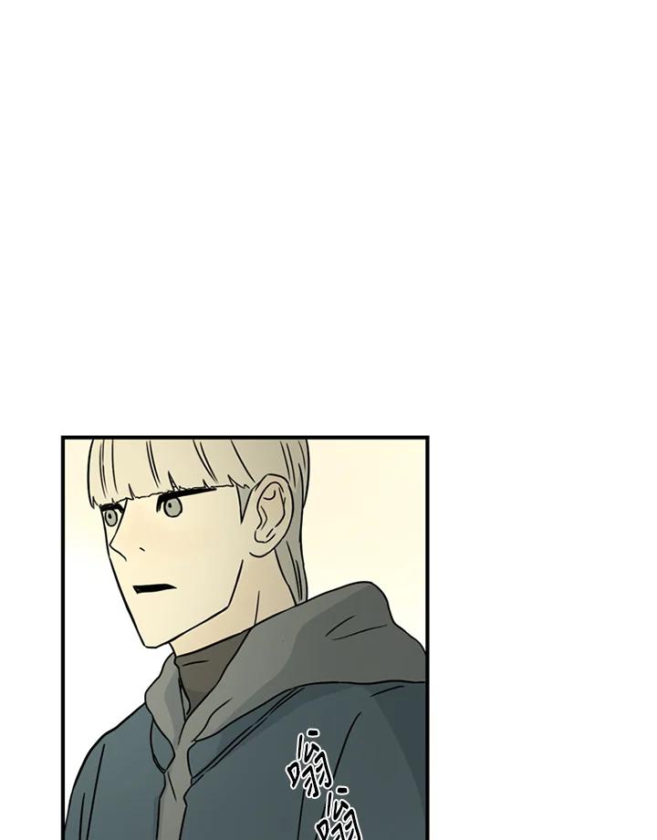《当微风轻拂而过》第37话 第104页