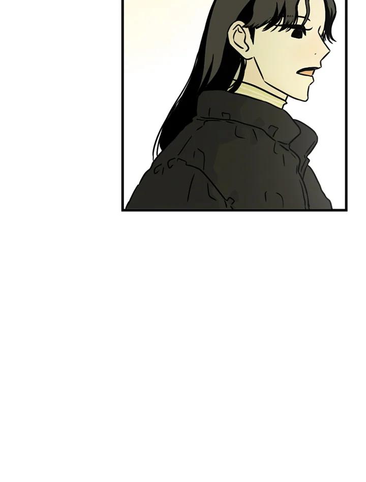 《当微风轻拂而过》第37话 第90页