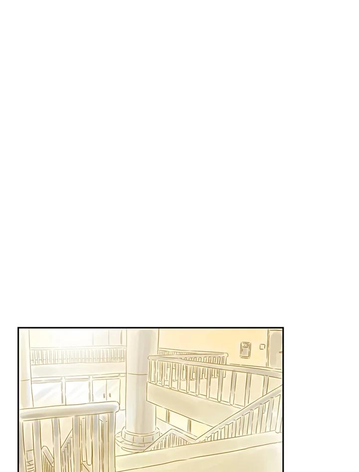 《当微风轻拂而过》第37话 第76页