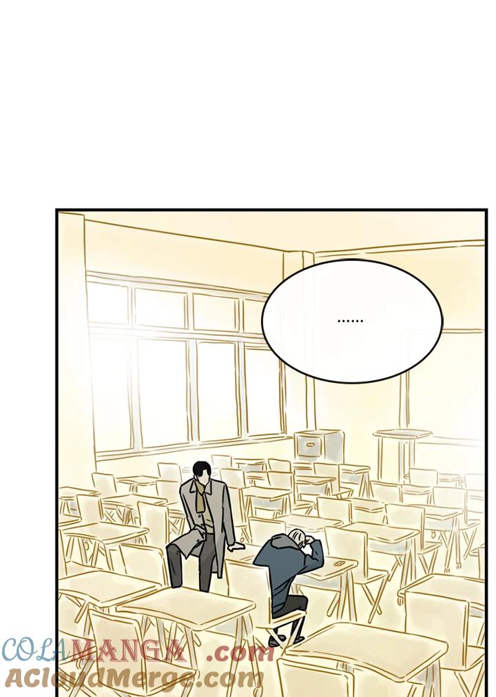 《当微风轻拂而过》第37话 第61页