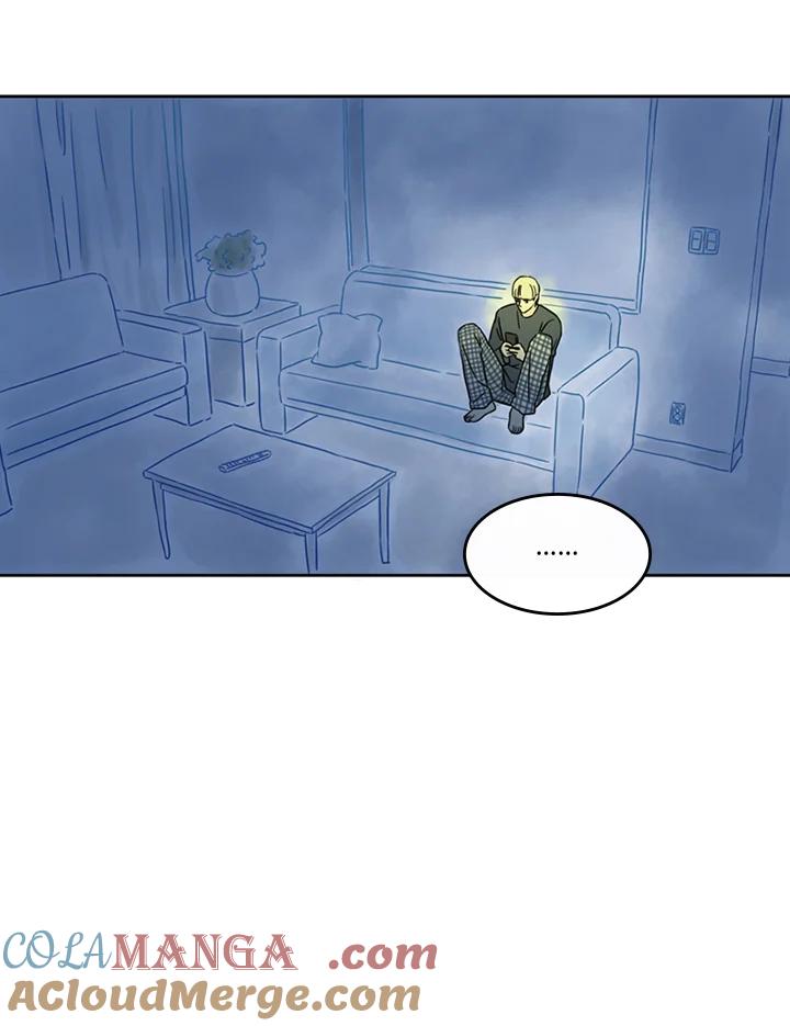 《当微风轻拂而过》第38话 第61页