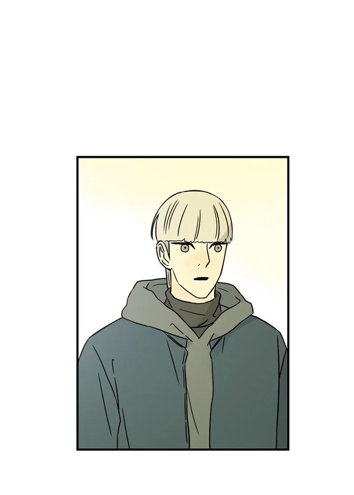 《当微风轻拂而过》第38话 第10页