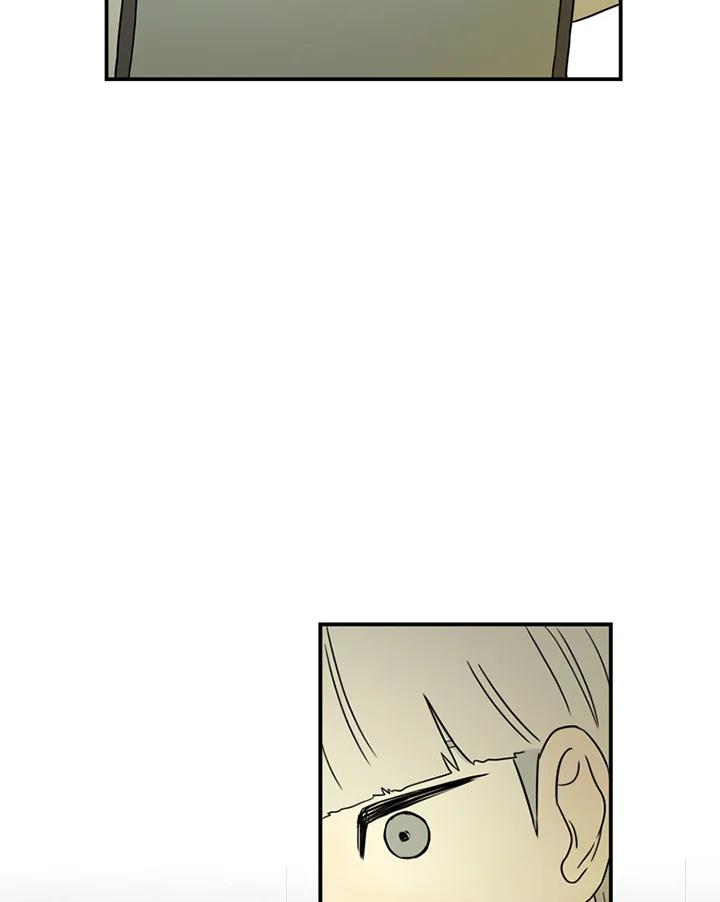 《当微风轻拂而过》第38话 第15页