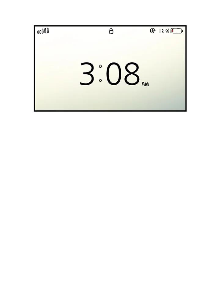《当微风轻拂而过》第38话 第60页
