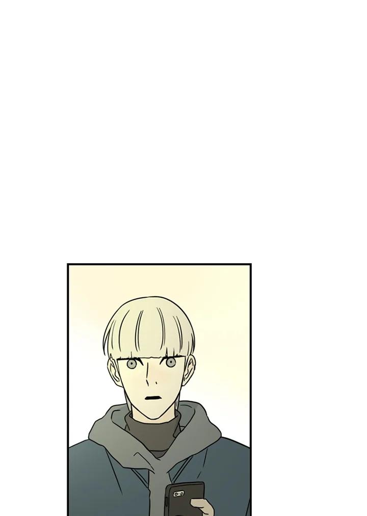《当微风轻拂而过》第38话 第31页