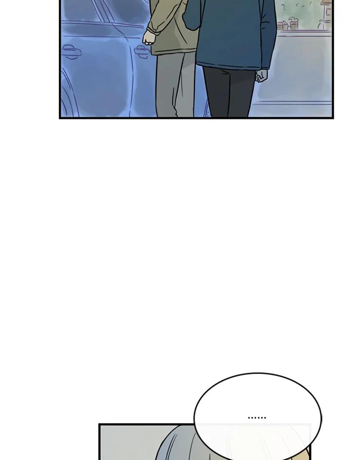 《当微风轻拂而过》第38话 第102页