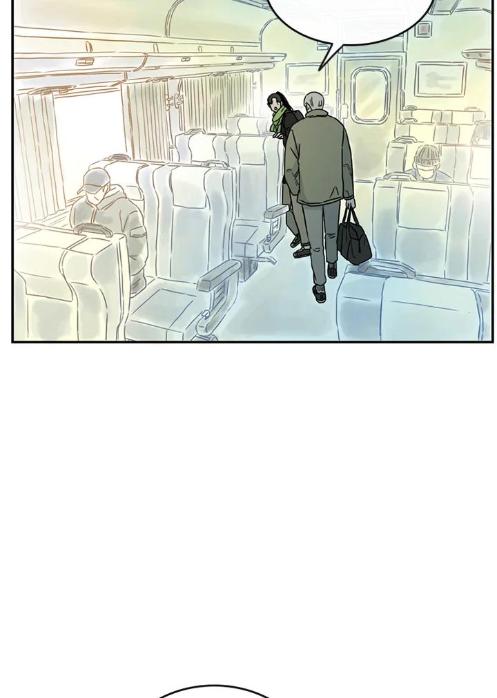 《当微风轻拂而过》第38话 第78页