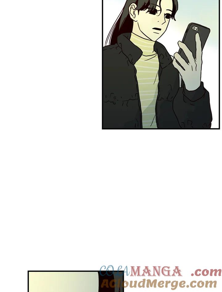 《当微风轻拂而过》第38话 第41页