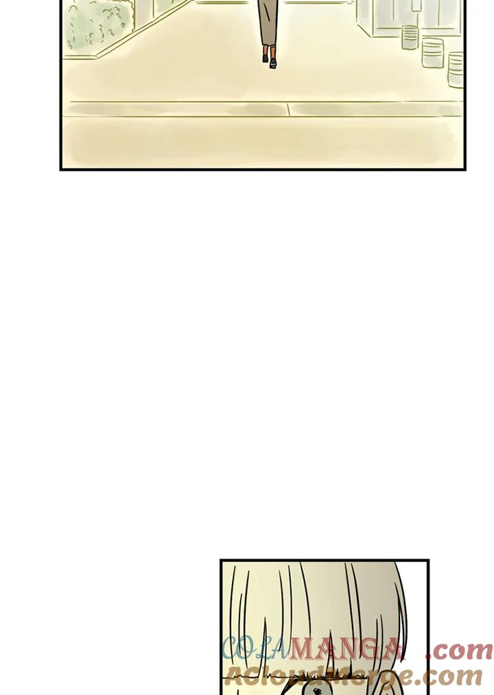 《当微风轻拂而过》第38话 第33页