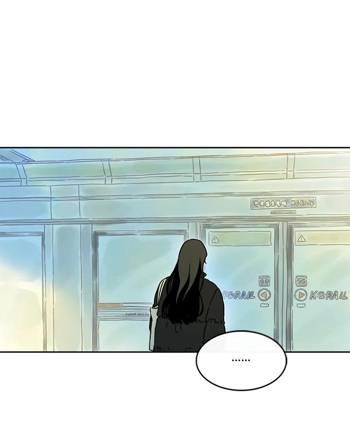 《当微风轻拂而过》第38话 第47页