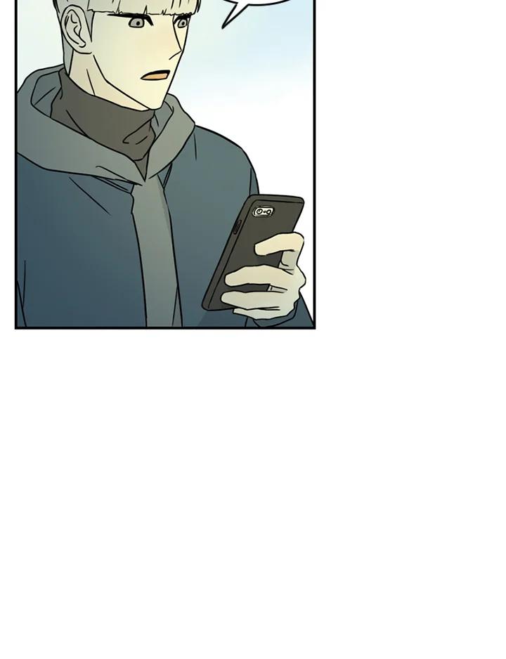 《当微风轻拂而过》第38话 第58页