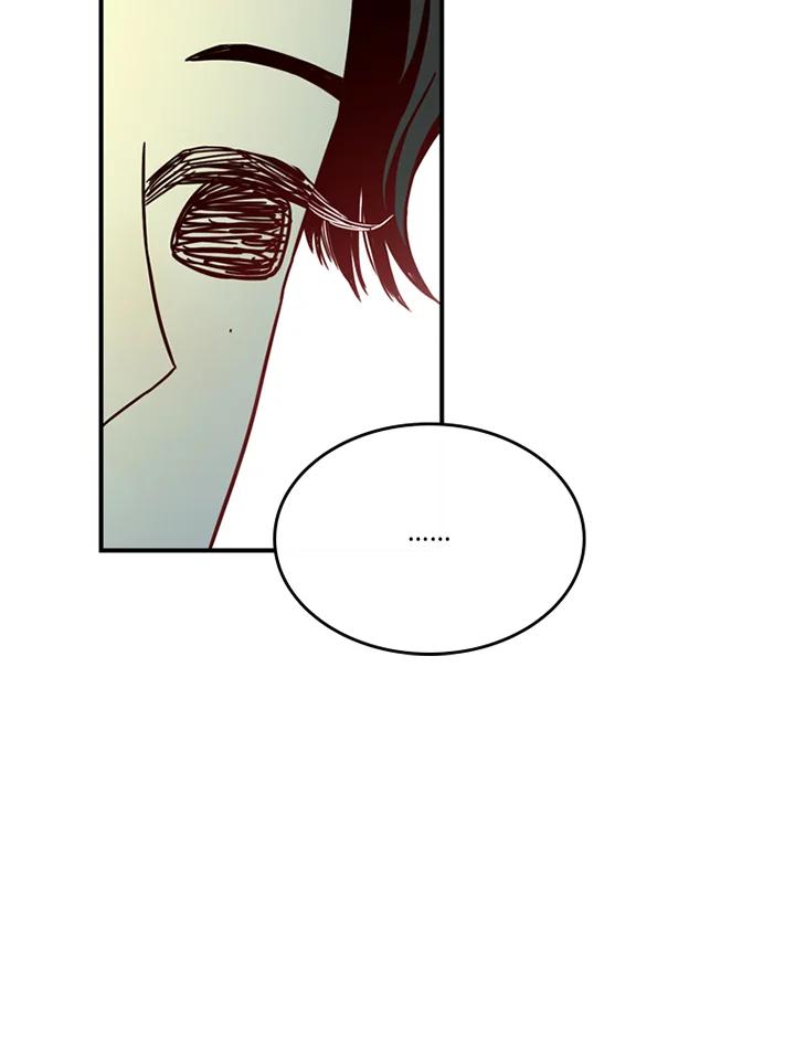 《当微风轻拂而过》第38话 第42页