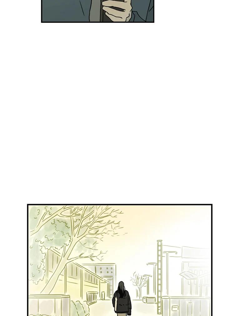 《当微风轻拂而过》第38话 第32页