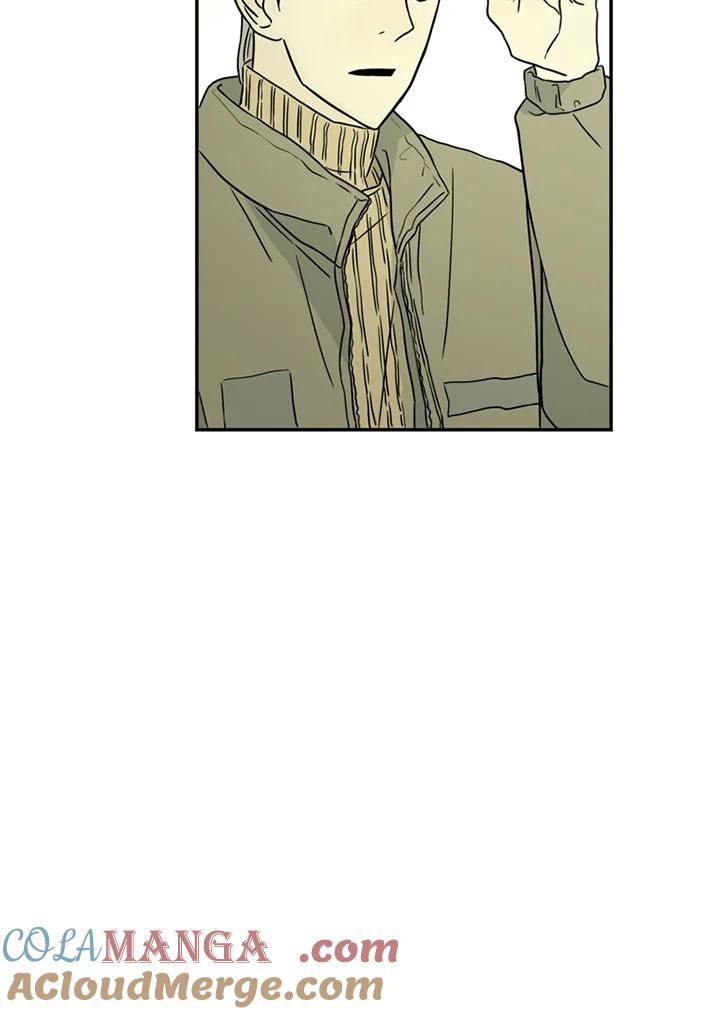 《当微风轻拂而过》第38话 第73页