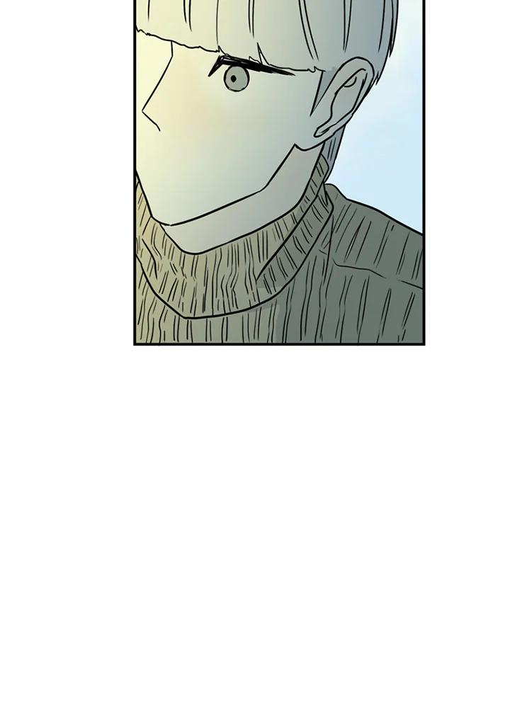 《当微风轻拂而过》第38话 第87页