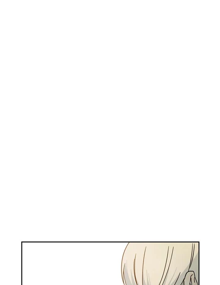 《当微风轻拂而过》第39话 第94页
