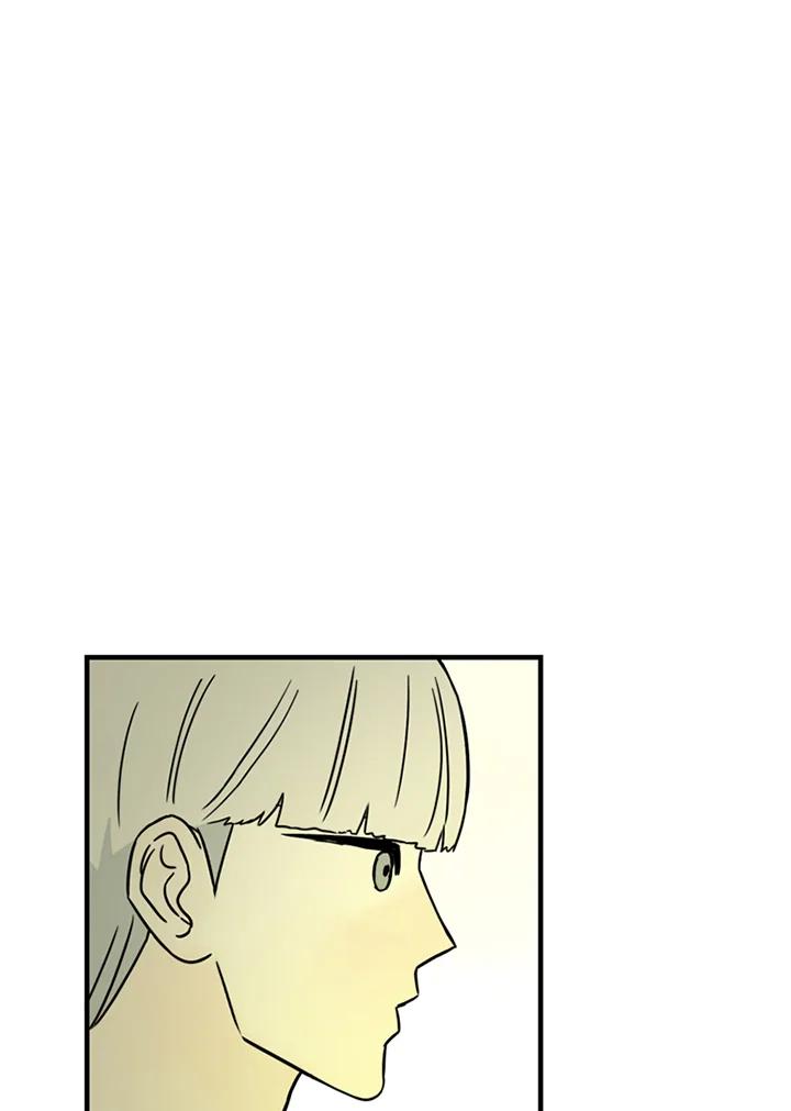 《当微风轻拂而过》第39话 第26页