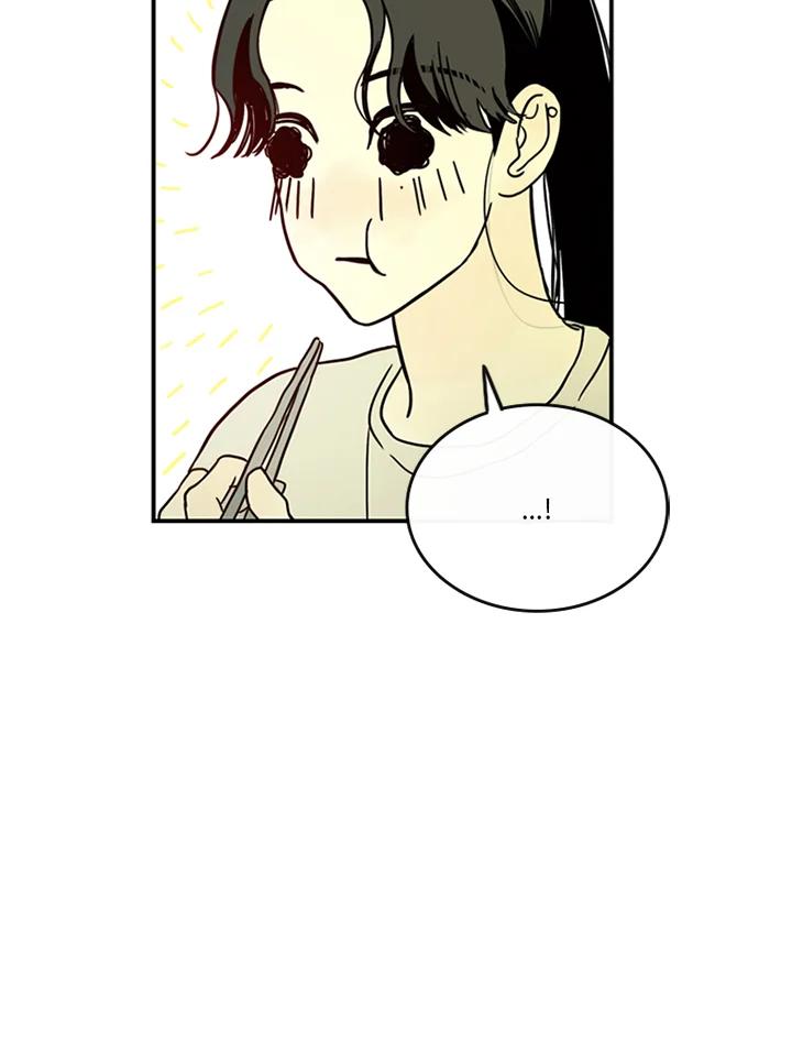 《当微风轻拂而过》第39话 第14页