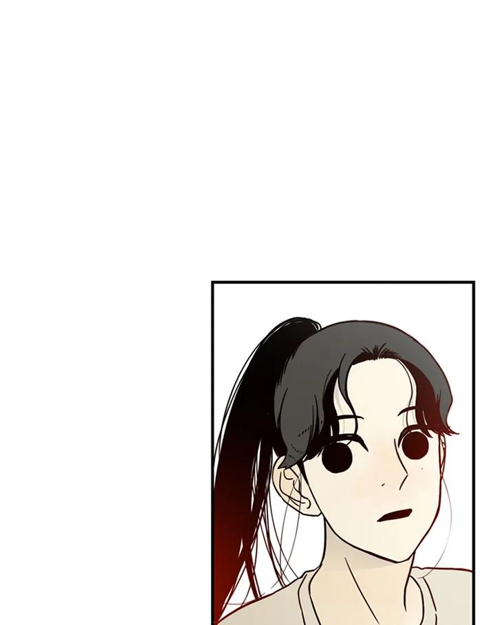 《当微风轻拂而过》第39话 第106页