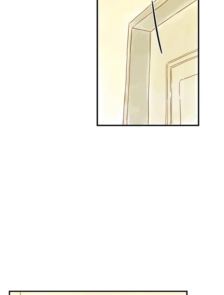 《当微风轻拂而过》第39话 第84页