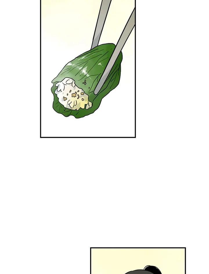 《当微风轻拂而过》第39话 第12页