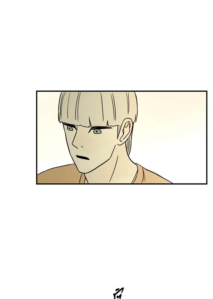 《当微风轻拂而过》第39话 第86页