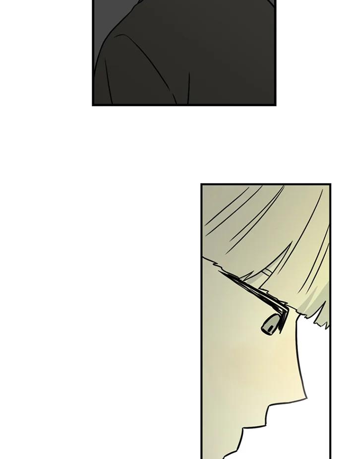 《当微风轻拂而过》第39话 第20页