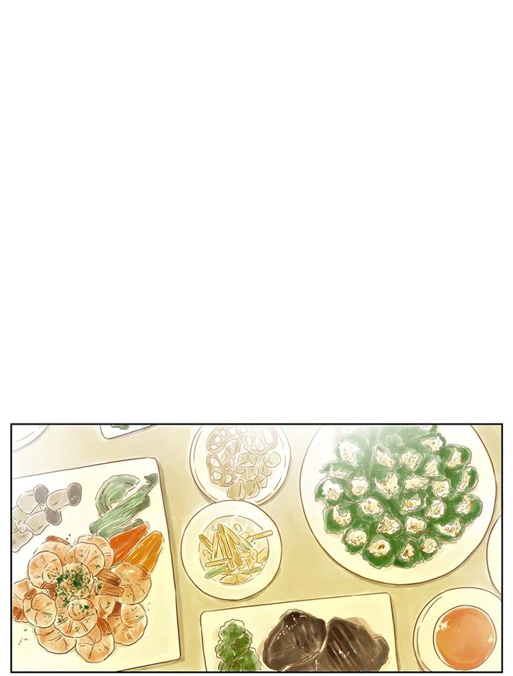《当微风轻拂而过》第39话 第8页