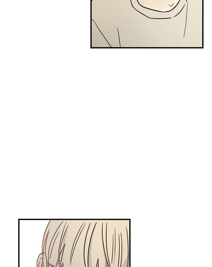 《当微风轻拂而过》第39话 第107页
