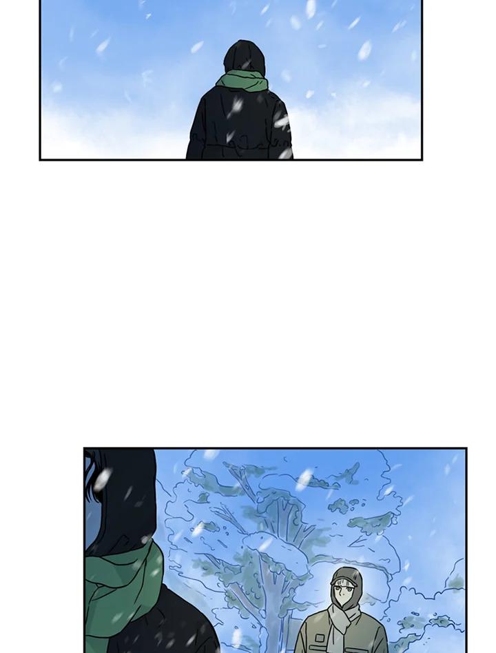 《当微风轻拂而过》第40话 第53页