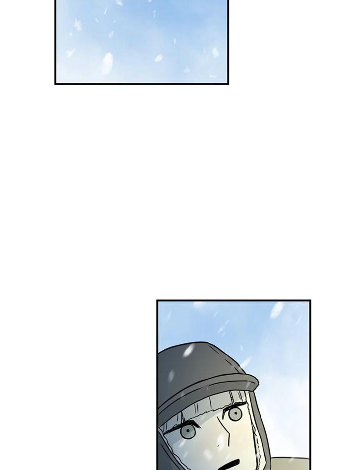 《当微风轻拂而过》第40话 第21页