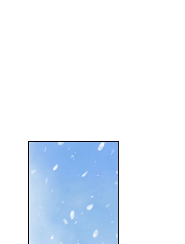 《当微风轻拂而过》第40话 第20页