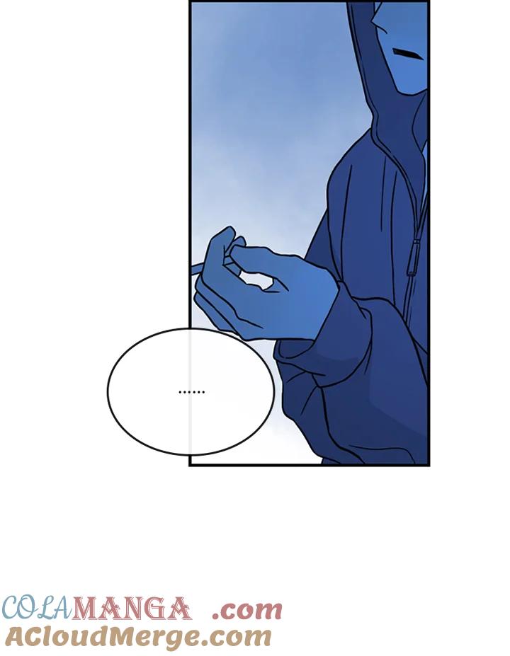 《当微风轻拂而过》第40话 第76页