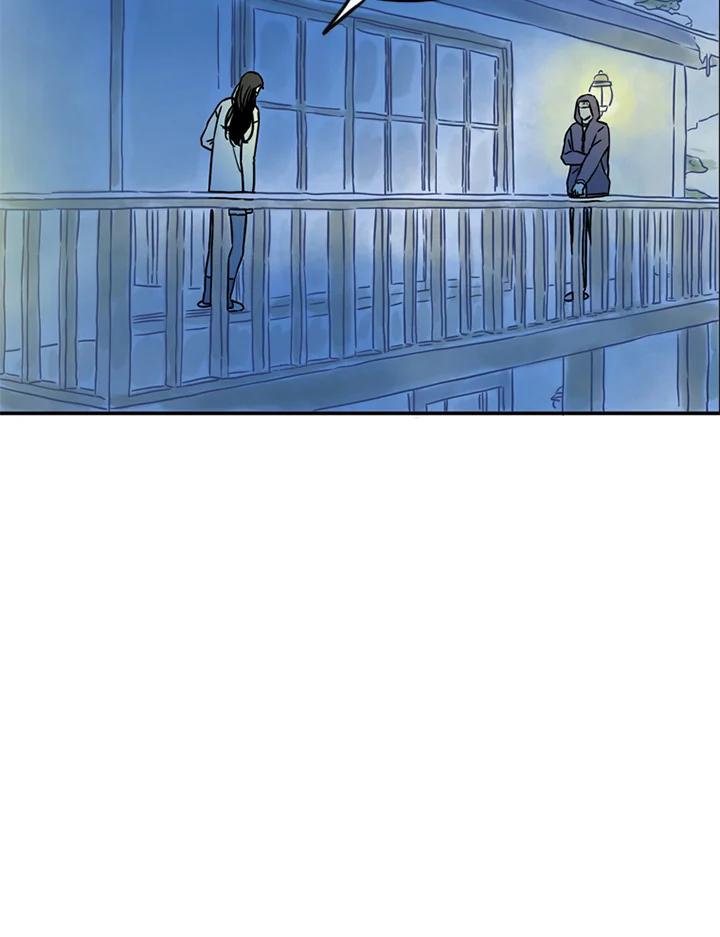 《当微风轻拂而过》第40话 第87页