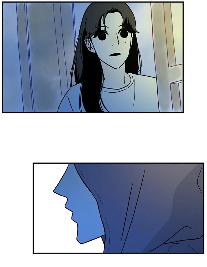 《当微风轻拂而过》第40话 第80页