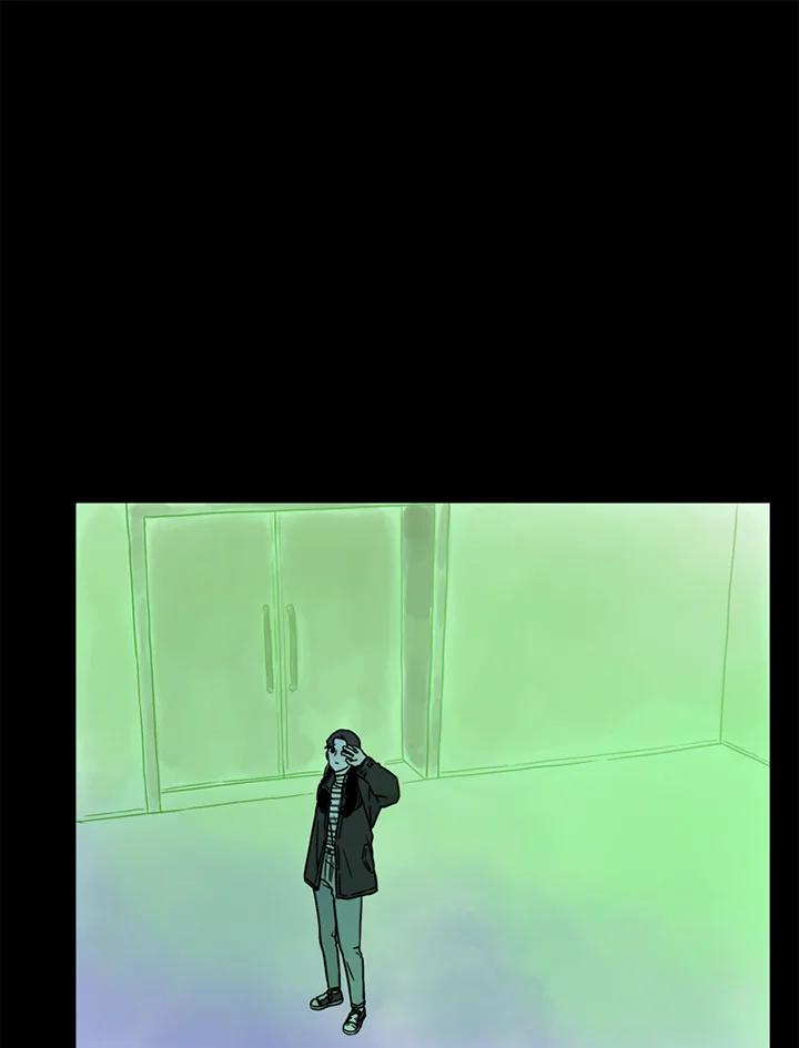 《当微风轻拂而过》第41话 第87页
