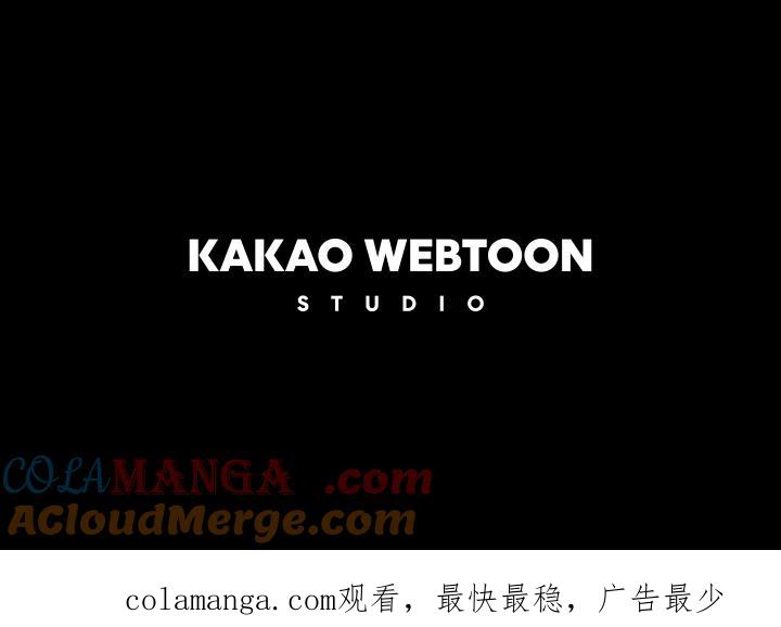 《当微风轻拂而过》第41话 第129页