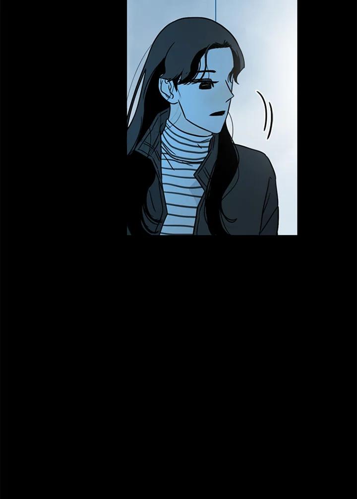 《当微风轻拂而过》第41话 第106页