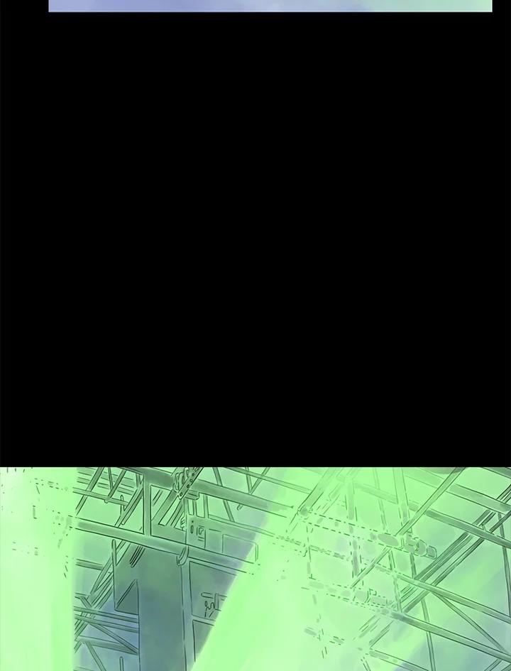 《当微风轻拂而过》第41话 第88页
