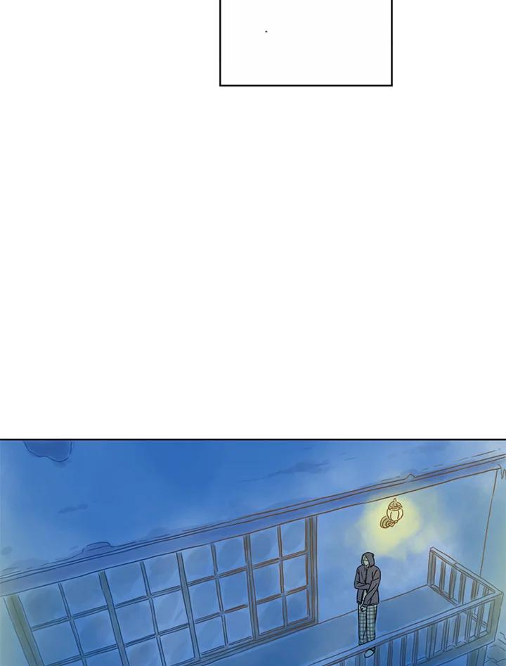 《当微风轻拂而过》第41话 第3页